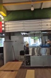Clementi West Street 2 (D5), Retail #576593601